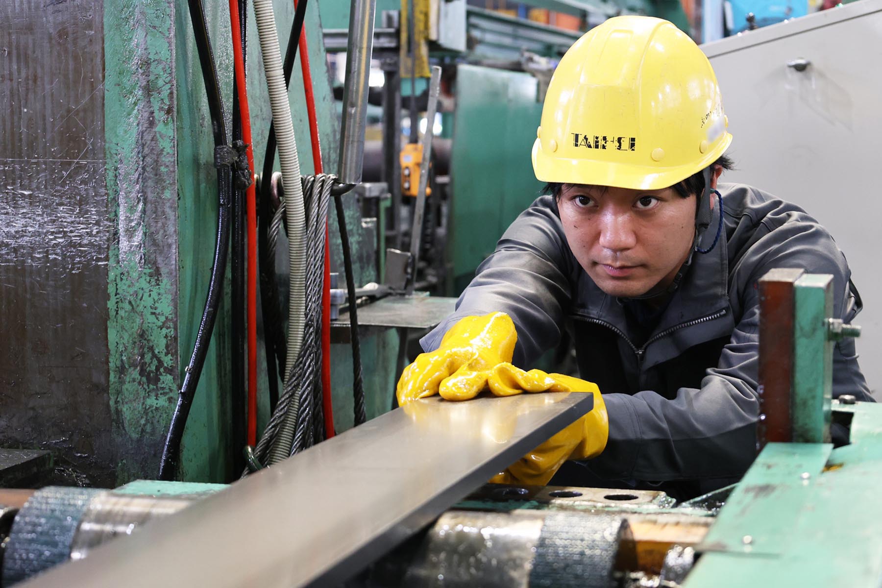 太平鋼材工業 生産職社員