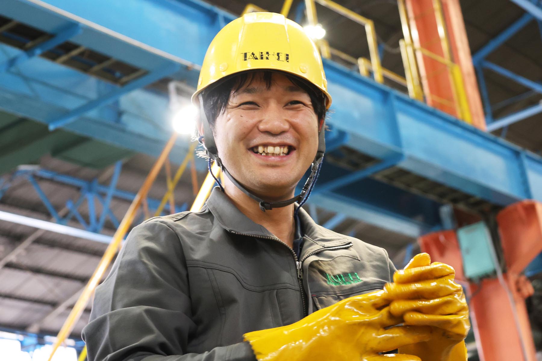 太平鋼材工業 生産職社員